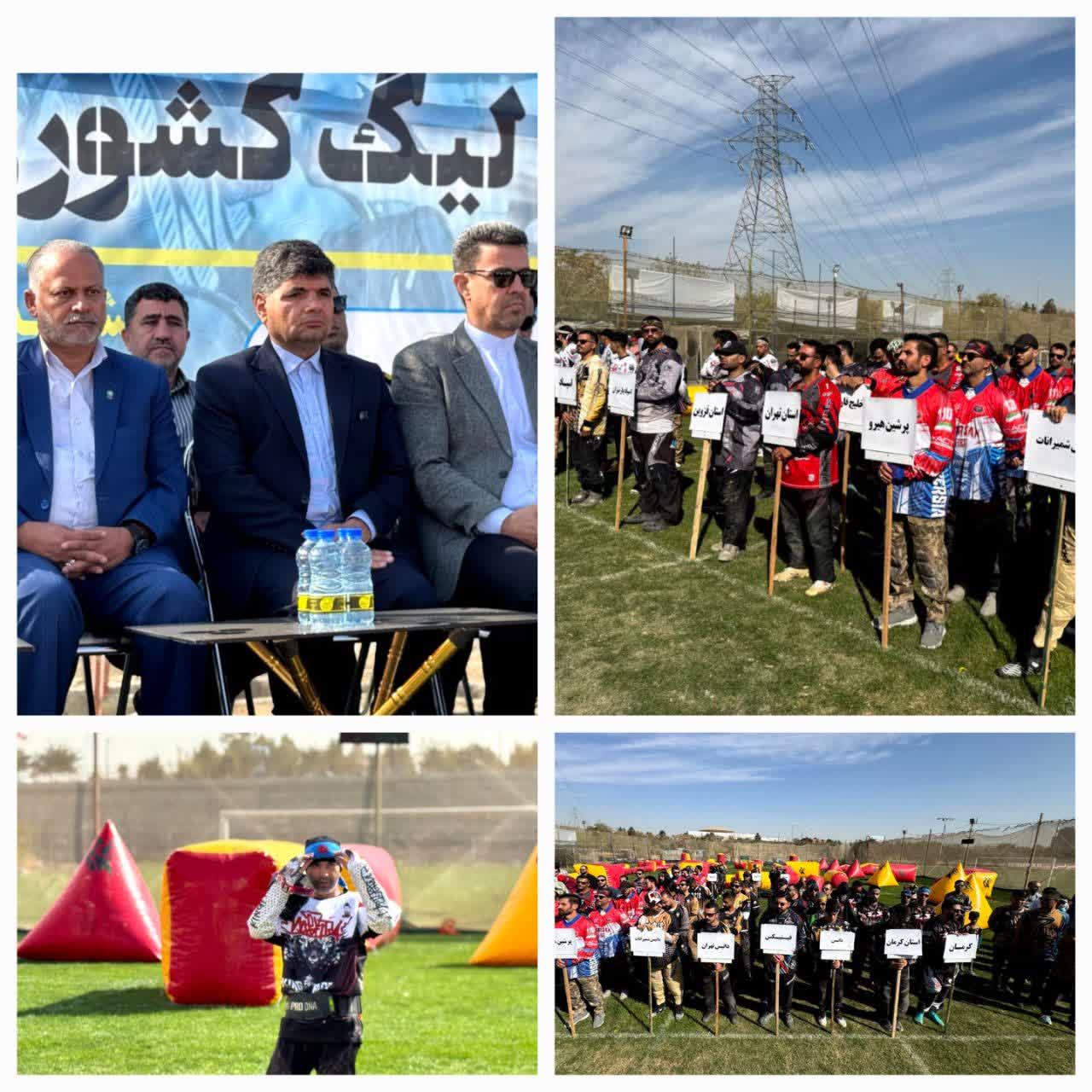 لیگ کشوری پینت بال به میزبانی مشهد مقدس برگزار شد