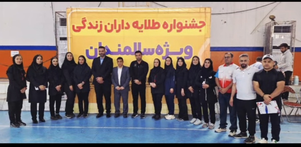 جشنواره «طلایه‌داران زندگی» با حضور پرشور سالمندان در استان خوزستان برگزار شد.