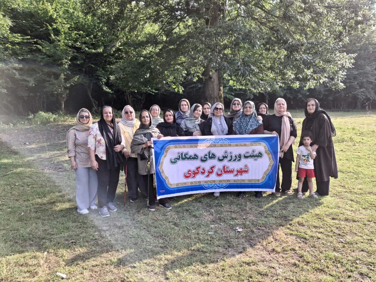 طبیعت گردی بانوان ورزشکار کردکوی