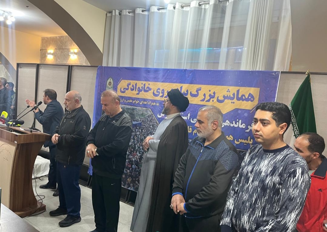 برگزاری همایش پیاده روی بمناسبت هفته نیروی انتظامی 
