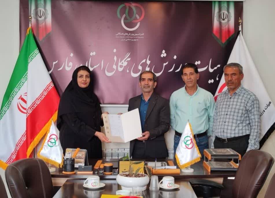 لیلا رحیمی، دومین بانوی فارس در جایگاه ریاست هیأت ورزشهای همگانی؛ ارسنجان میزبان مدیریتی نو شد