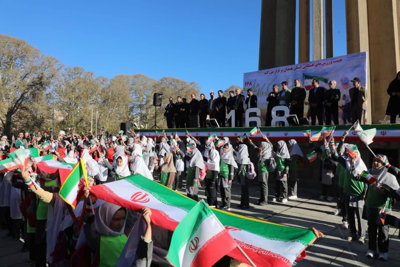 برگزاری جشنواره بزرگ کودکان میناب به میزبانی هیات همگانی همدان