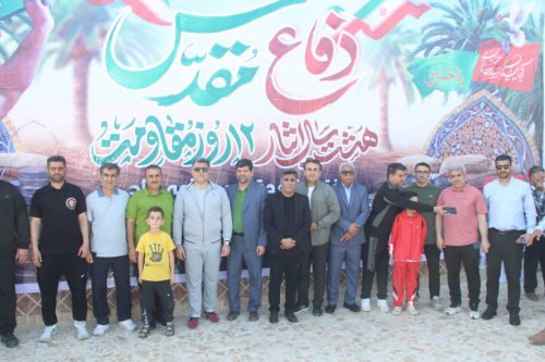 برگزاری همایش بزرگ پیاده روی خانوادگی بمناسبت هفته دفاع مقدس در شوشتر+ تصاویر
