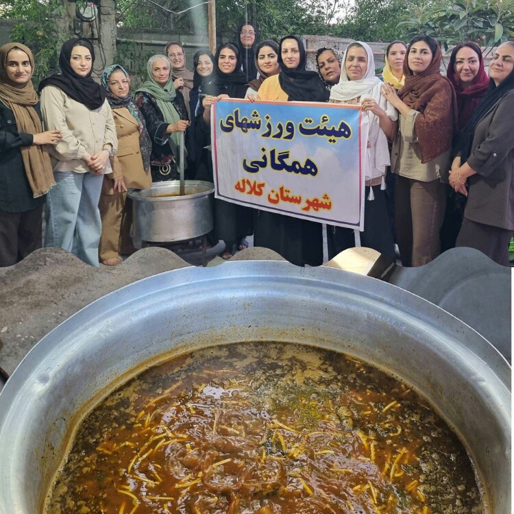 پخت و توزیع آش نذری به مناسبت شهادت امام رضا(ع) در کلاله