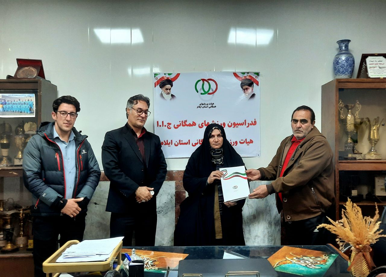 تقدیر از نائب رئیس هیات همگانی شهرستان ایلام
