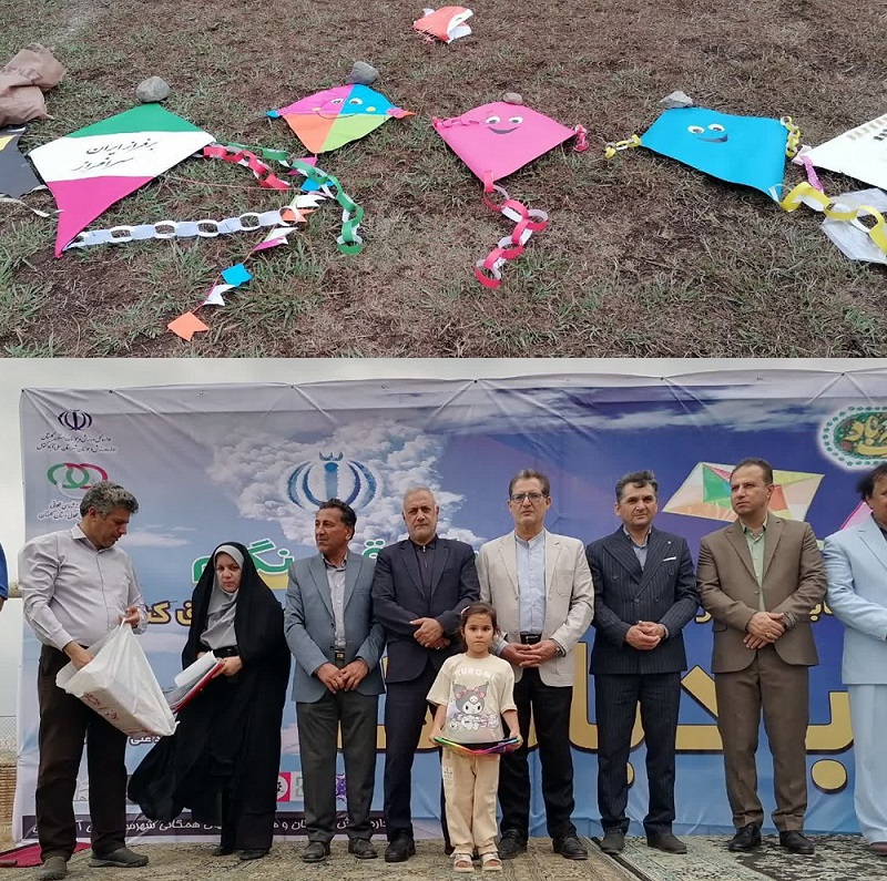 مسابقات پرواز کایت (پرواز بادبادک ها) شمال شرق کشور 