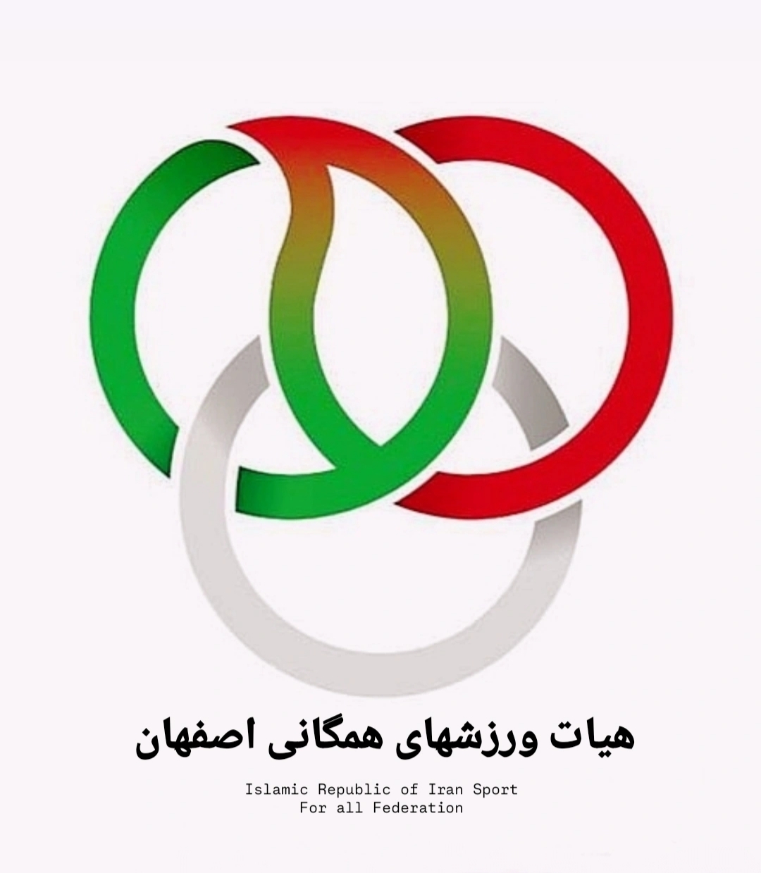 روابط عمومی هیات ورزشهای همگانی استان اصفهان 