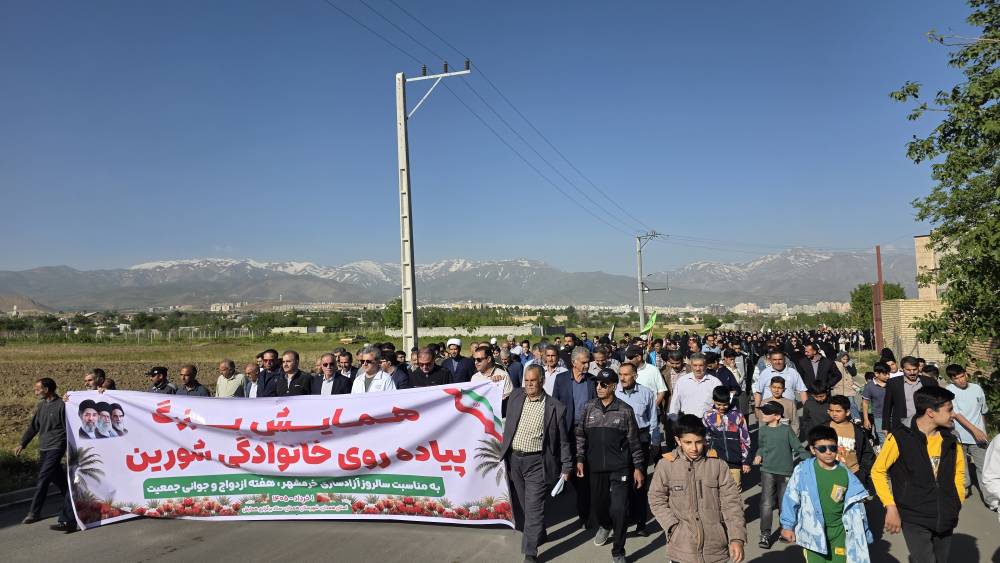 همایش پنج هزارنفری روستای شورین همدان در پاسداشت طرح ملی «سپاس»
