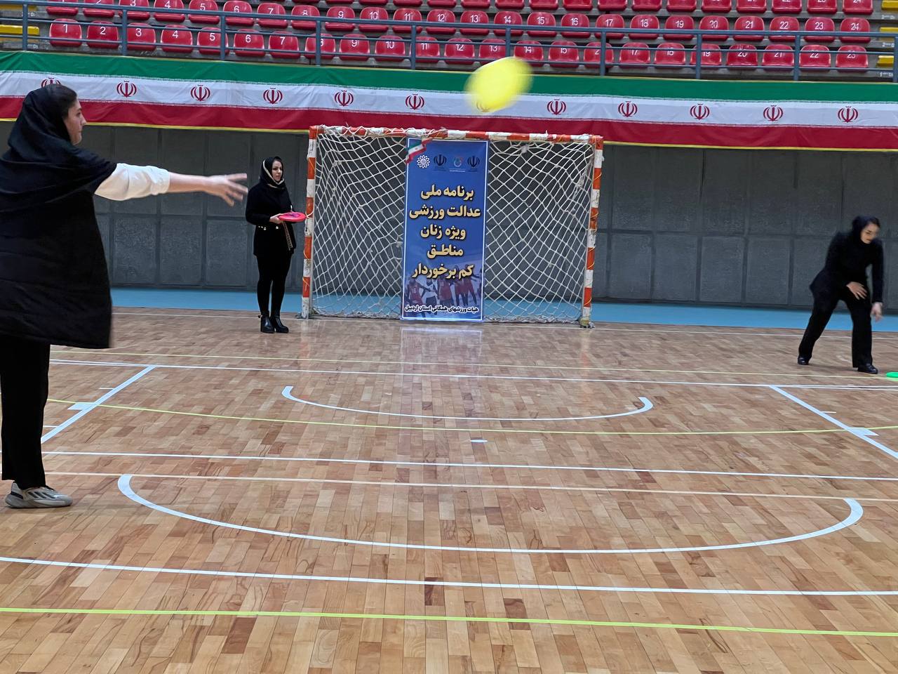 مسابقات فریزبی ویژه دختران دانشجو در اردبیل برگزار شد