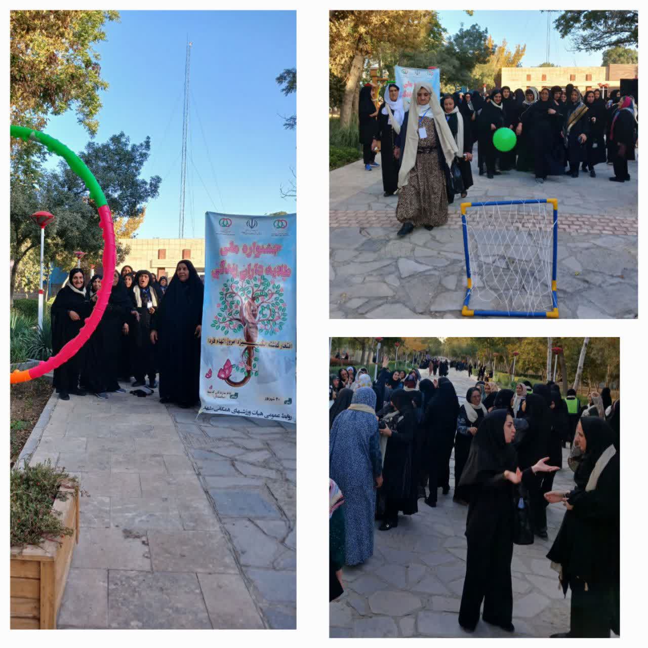 جشنواره ملی طلایه داران
