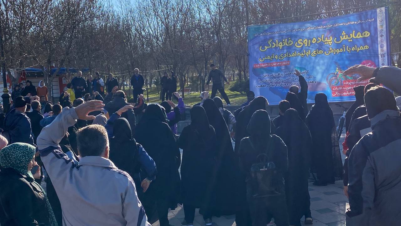 همایش بزرگ پیاده‌روی خانوادگی و آموزش‌های امدادی و ایمنی در اردبیل برگزار شد