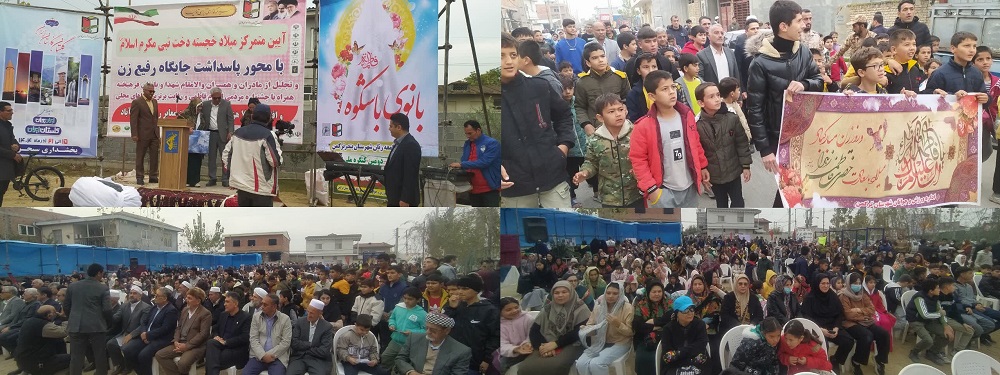 همایش پیاده روی خانوادگی روستا نیازآباد