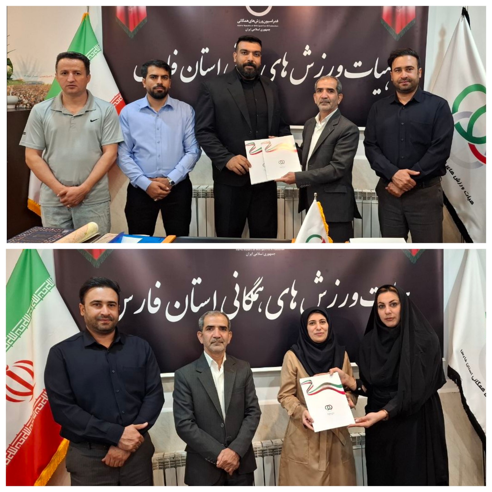 انتصاب مسئولان کمیتههای ورزش نیروهای مسلح و ورزآرا در فارس؛ گامی تازه در مسیر همگرایی و نشاط اجتماعی