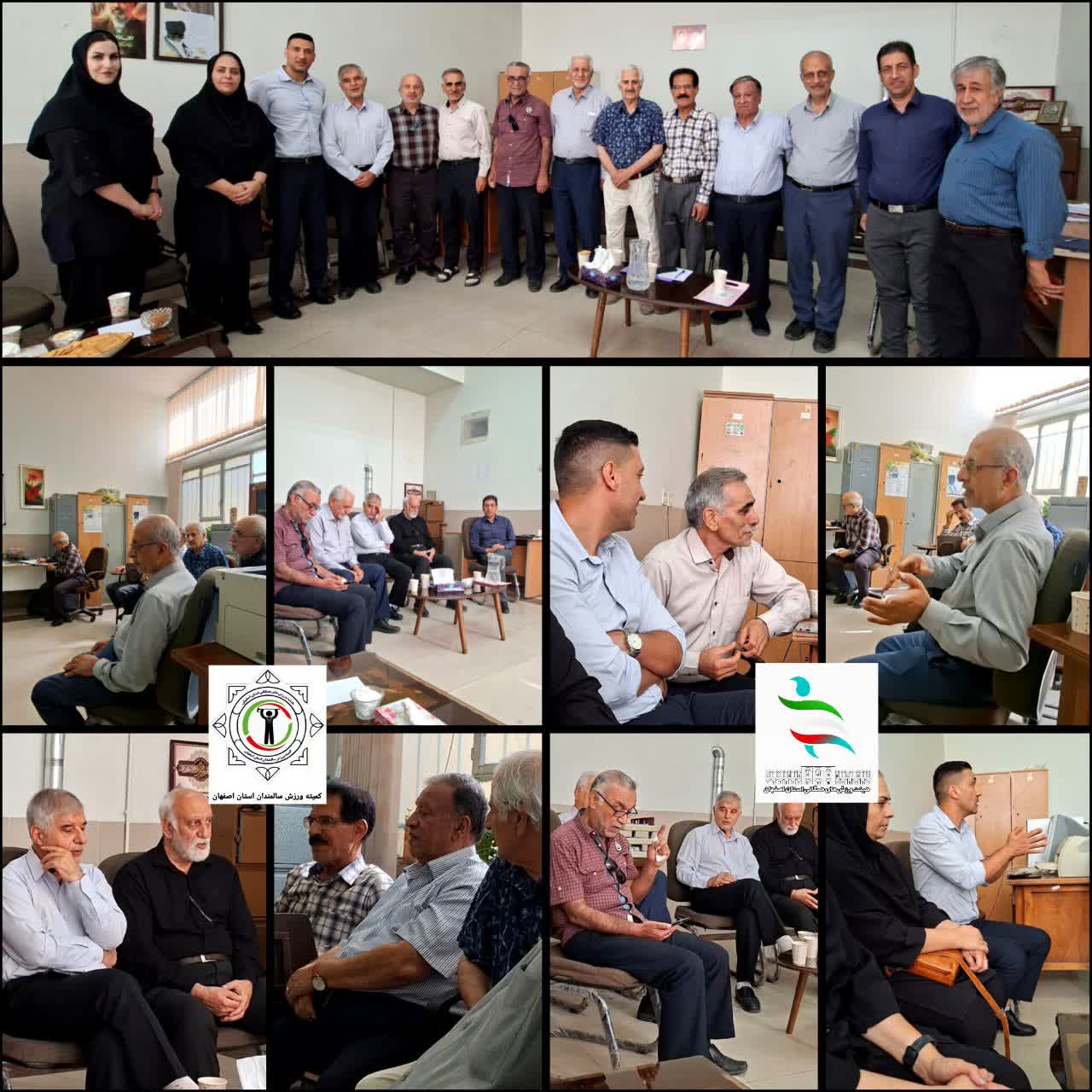همکاری هیئت ورزشهای همگانی استان اصفهان و کانون بازنشستگان علوم پزشکی اصفهان برای ارتقای سلامت سالمندان