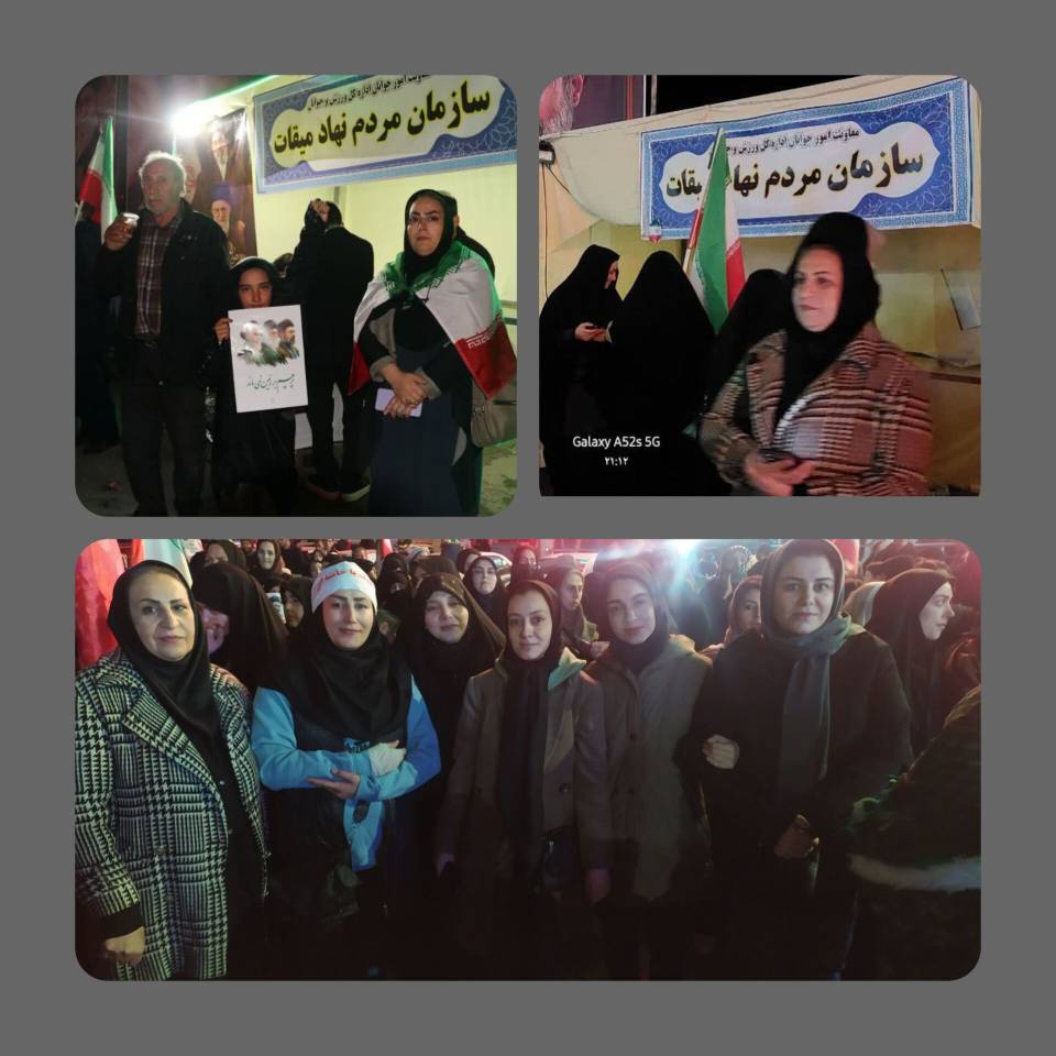 نقش‌آفرینی بانوان هیئت ورزش‌های همگانی مشگین‌شهر در خدمت‌رسانی موکب اداره ورزش و جوانان