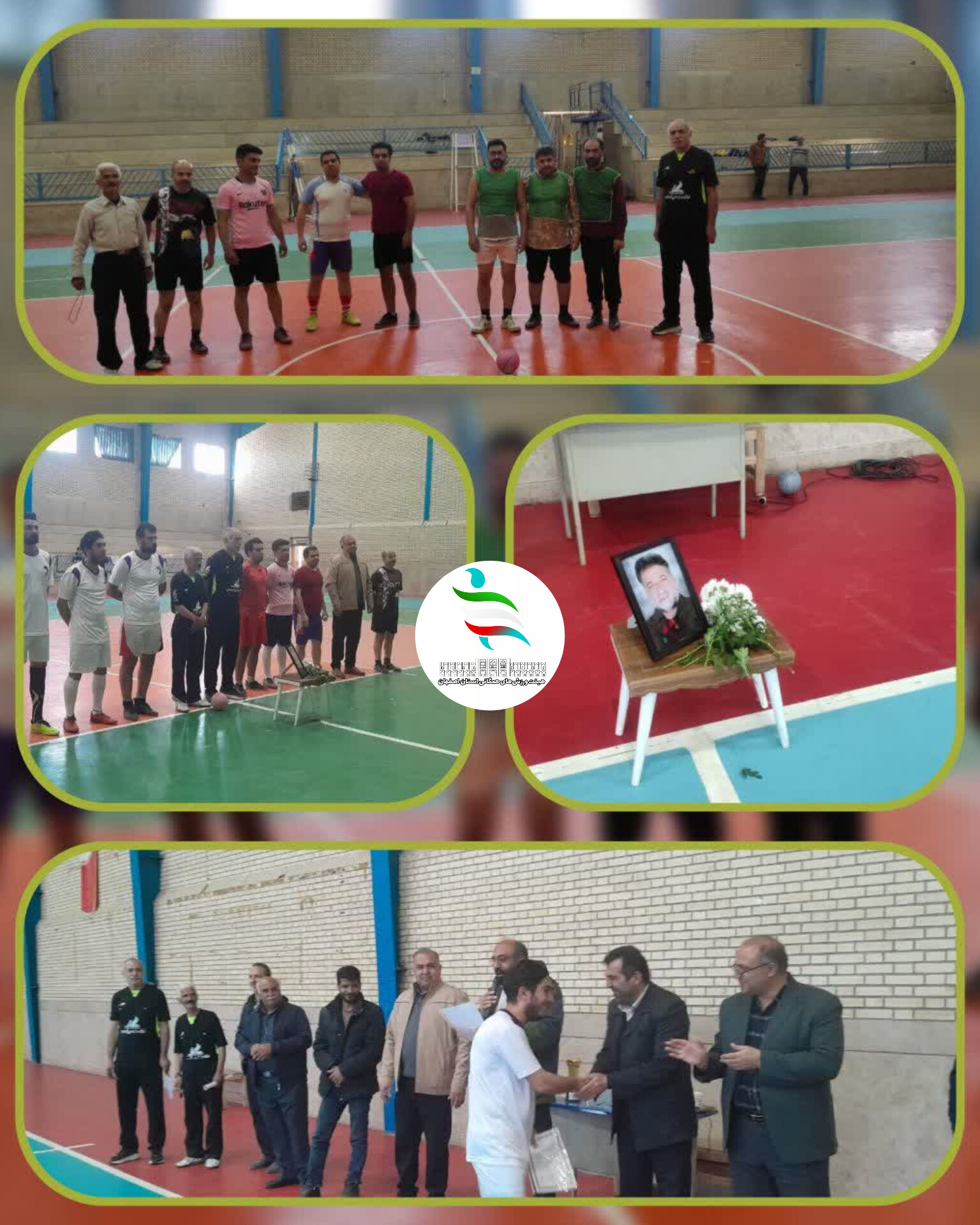 گلکوچک دهه فجر در میمه به ایستگاه پایانی رسید / قهرمانی دهیاری ازان و گرامیداشت یاد پیشکسوت فقید