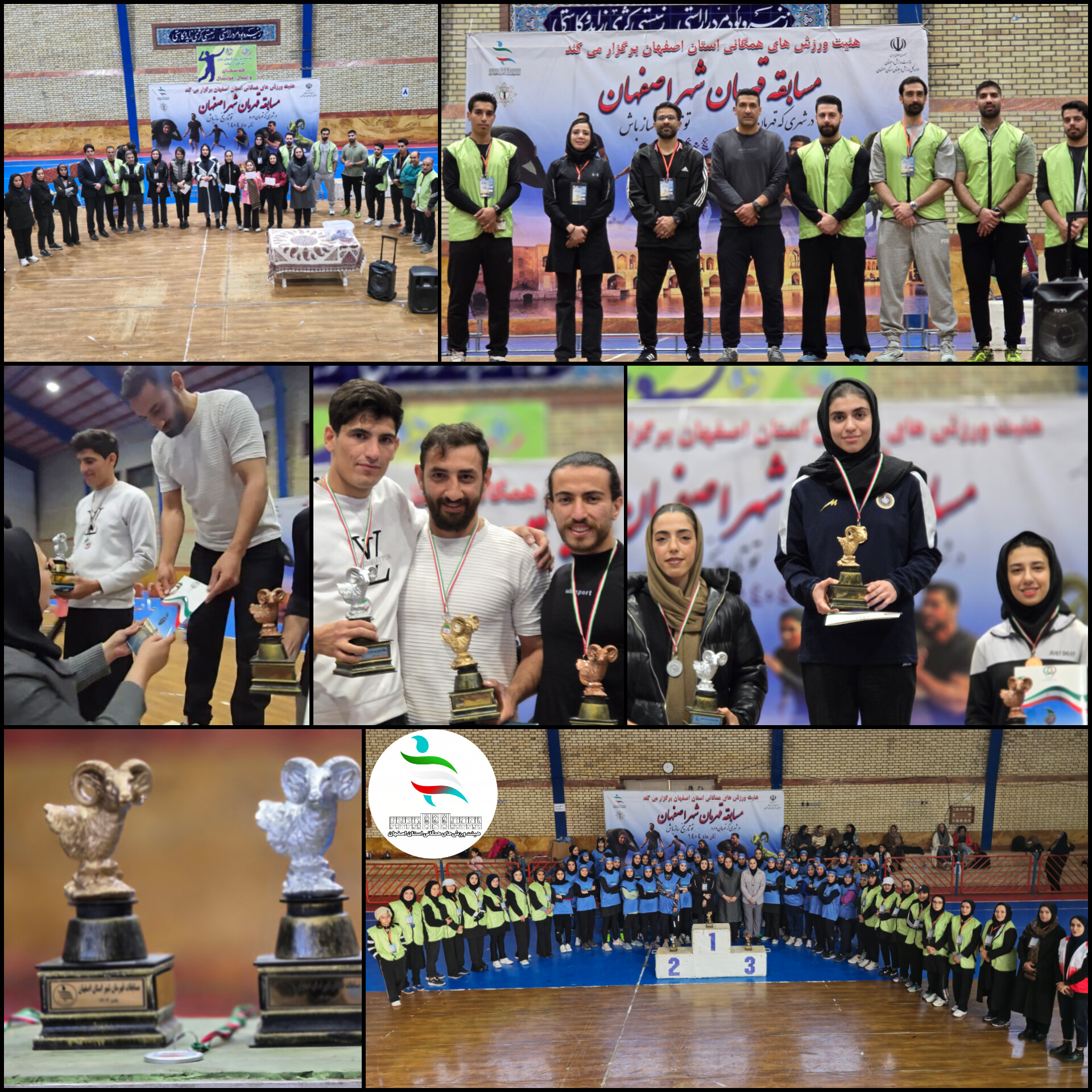 در نصف جهان، «قهرمانان شهر» برخاستند!