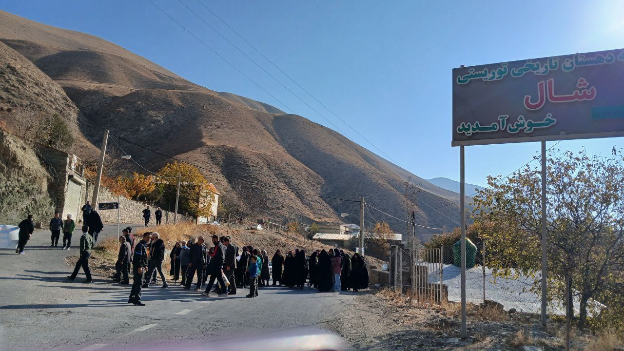 همایش بزرگ پیادهروی خانوادگی در شال به مناسبت هفته بسیج برگزار شد