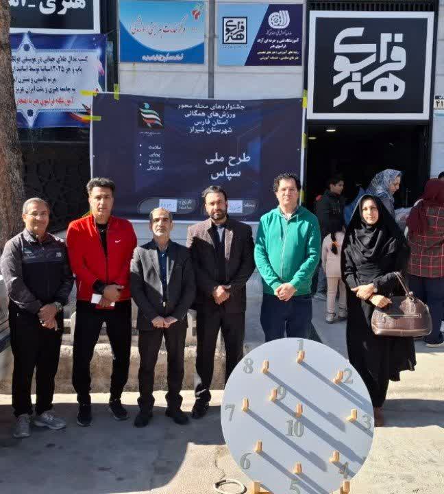 «سپاس» در میانرود شیراز طنینانداز شد/ همافزایی ورزش، فرهنگ و خدمات اجتماعی با حضور ۳۰۰ شهروند