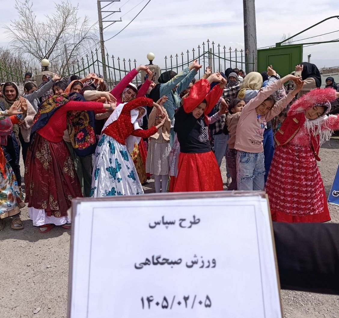 تجلی نشاط و هویت در روستای سیئین؛ جشنواره ورزشی بانوان سرعین در قالب «طرح ملی سپاس»