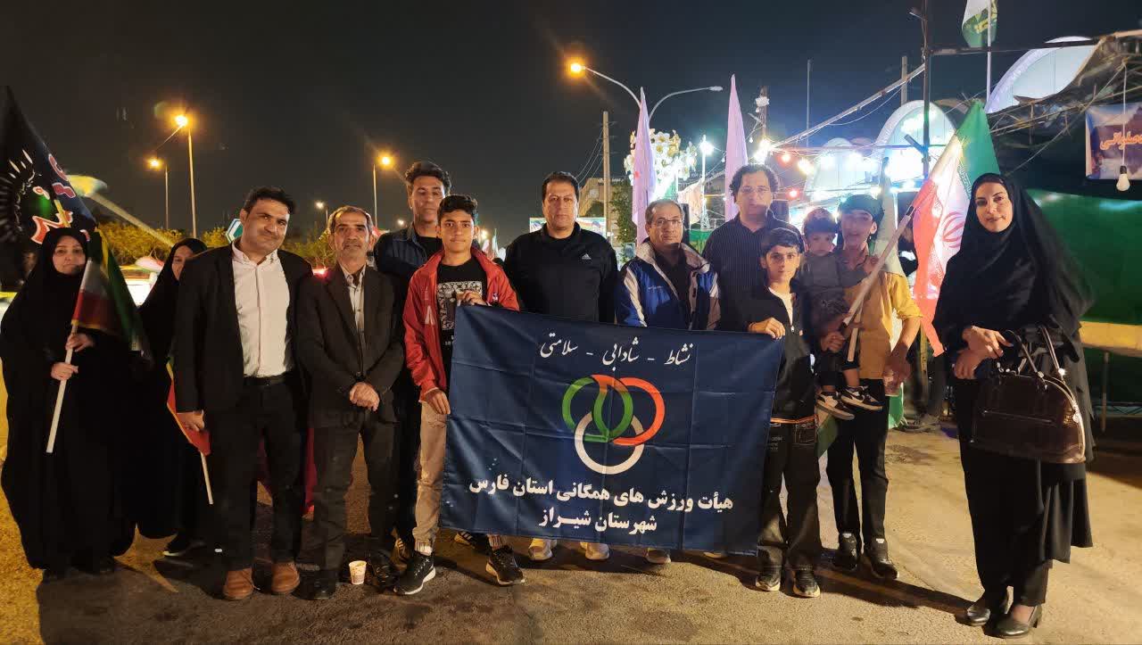 حضور هیئت ورزش‌های همگانی فارس در موکب خدمت‌رسانی به عزاداران در شب چهلم قائد امت