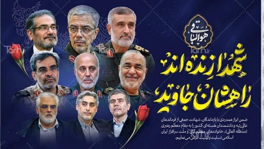 علی خلیلی: جامعه ورزش همگانی کشور با تمام توان در کنار نیروهای مسلح و مردم شهادت طلب ایران می ایستد