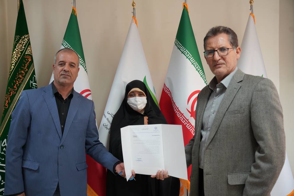 انتصاب و معرفی مسئول حراست فدراسیون ورزش‌های همگانی