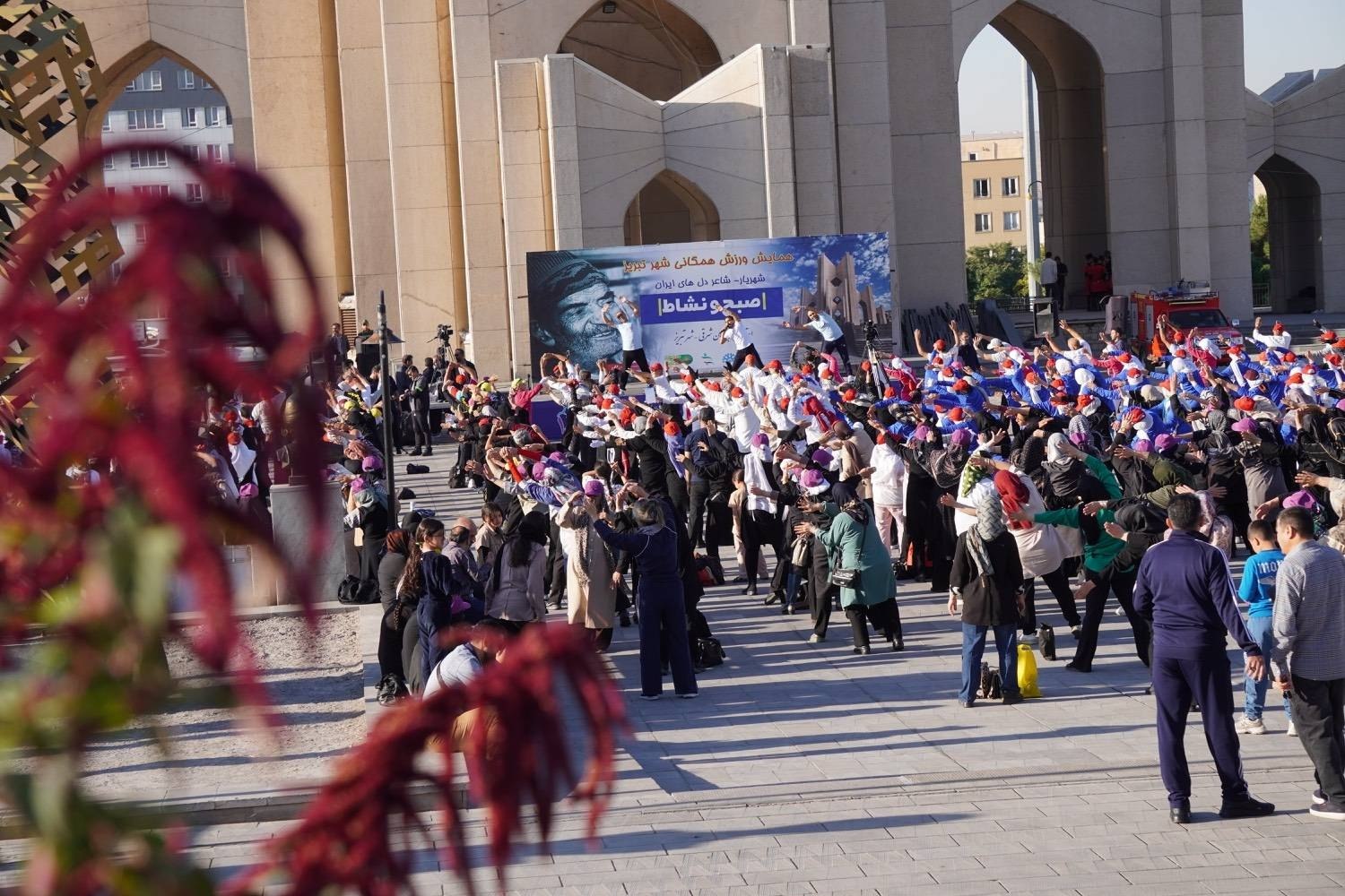 تصویر گالری