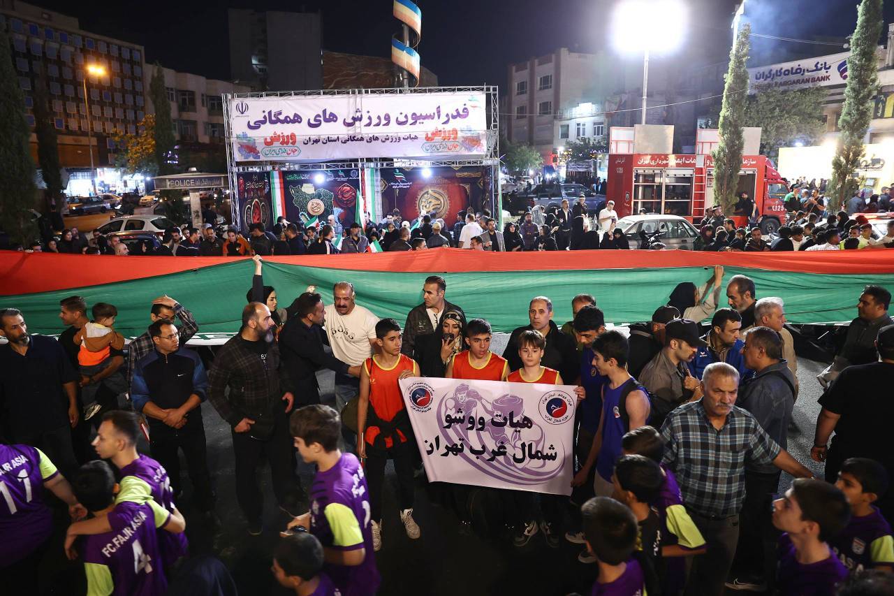 تصویر گالری