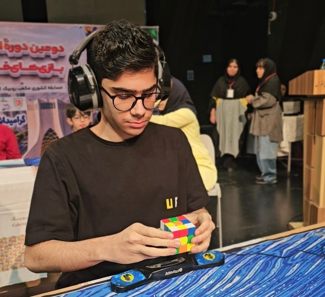 تصویر گالری