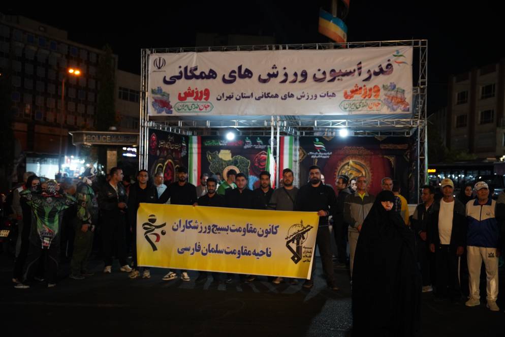 تصویر گالری