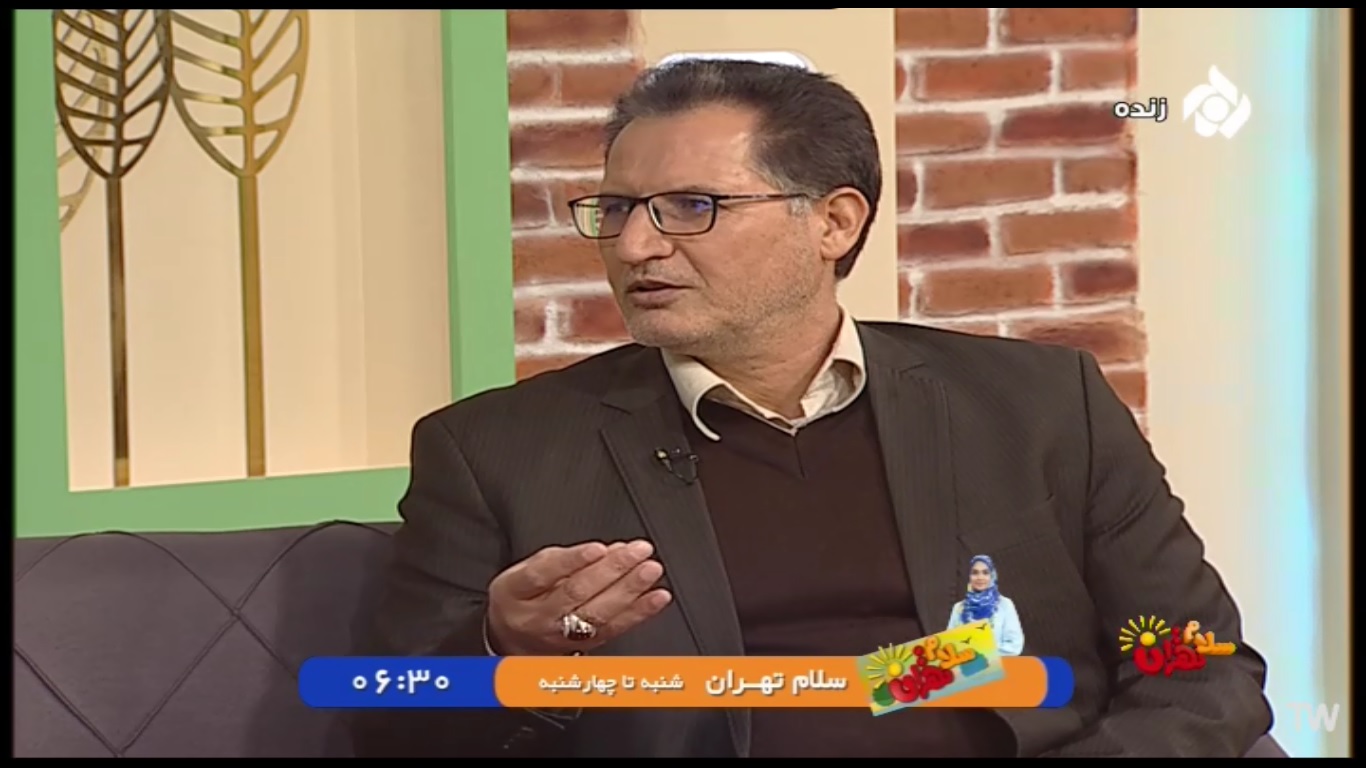 تصویر اصلی