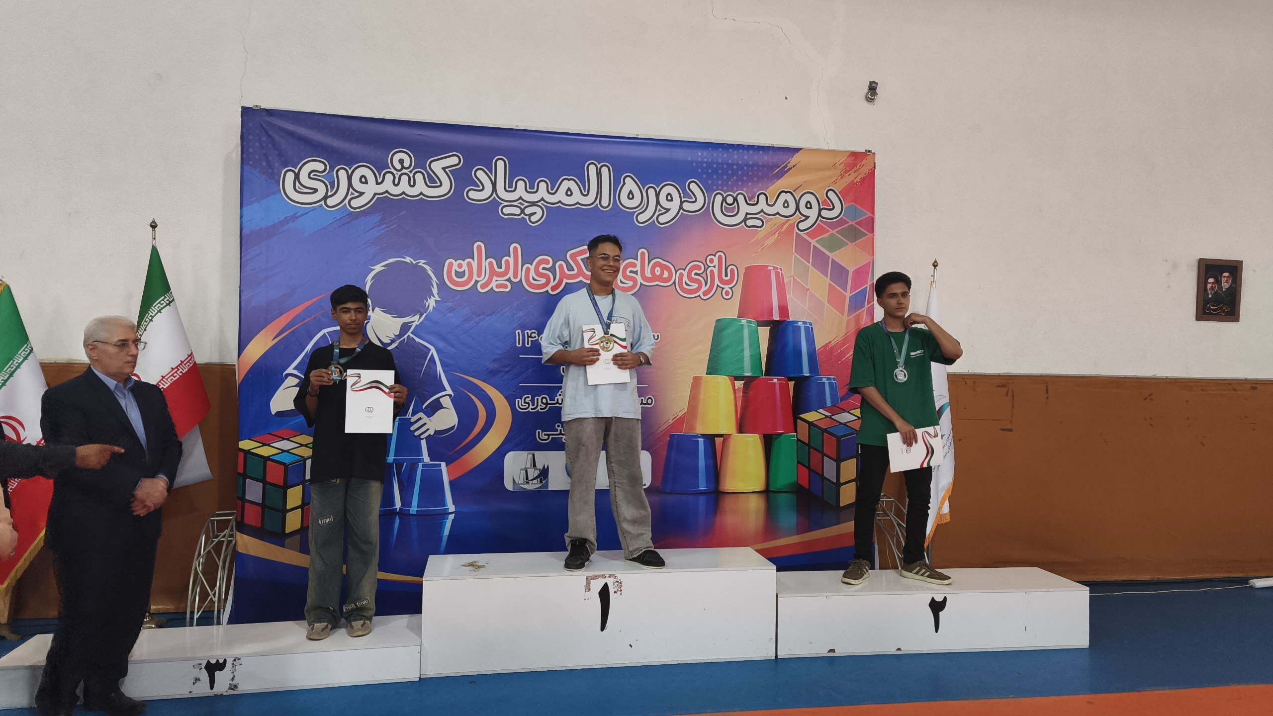 تصویر گالری