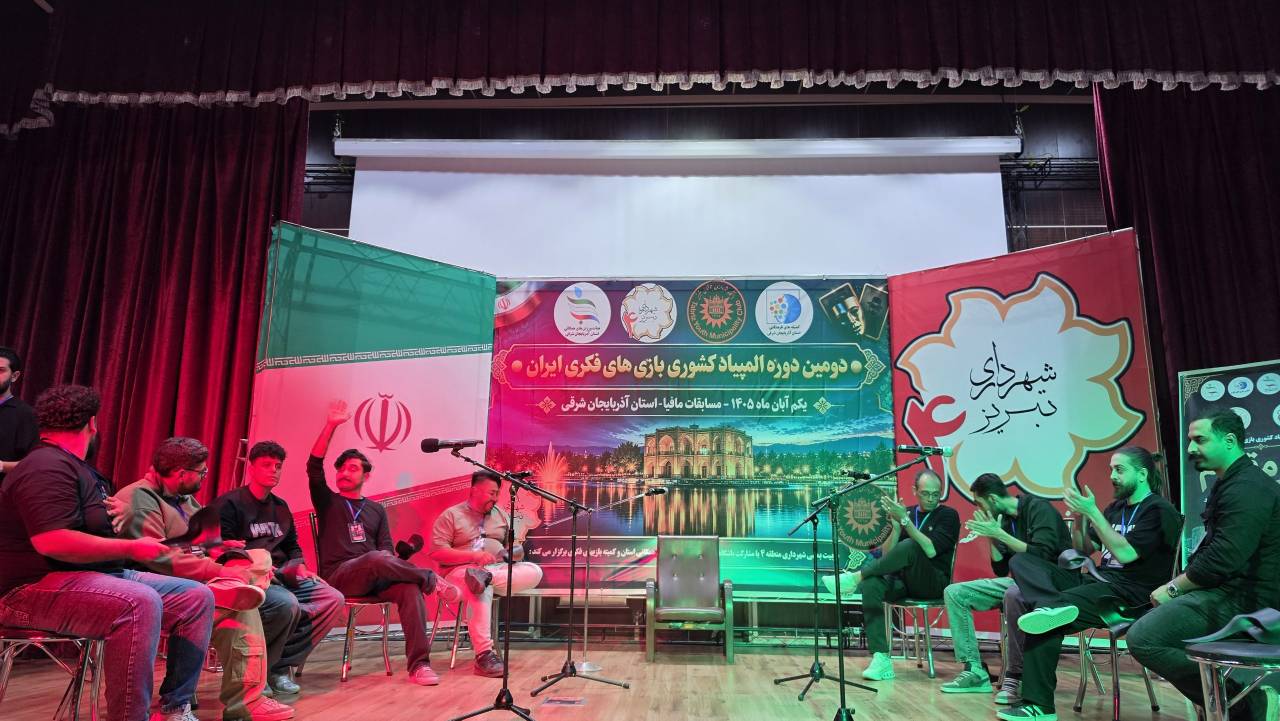 تصویر گالری