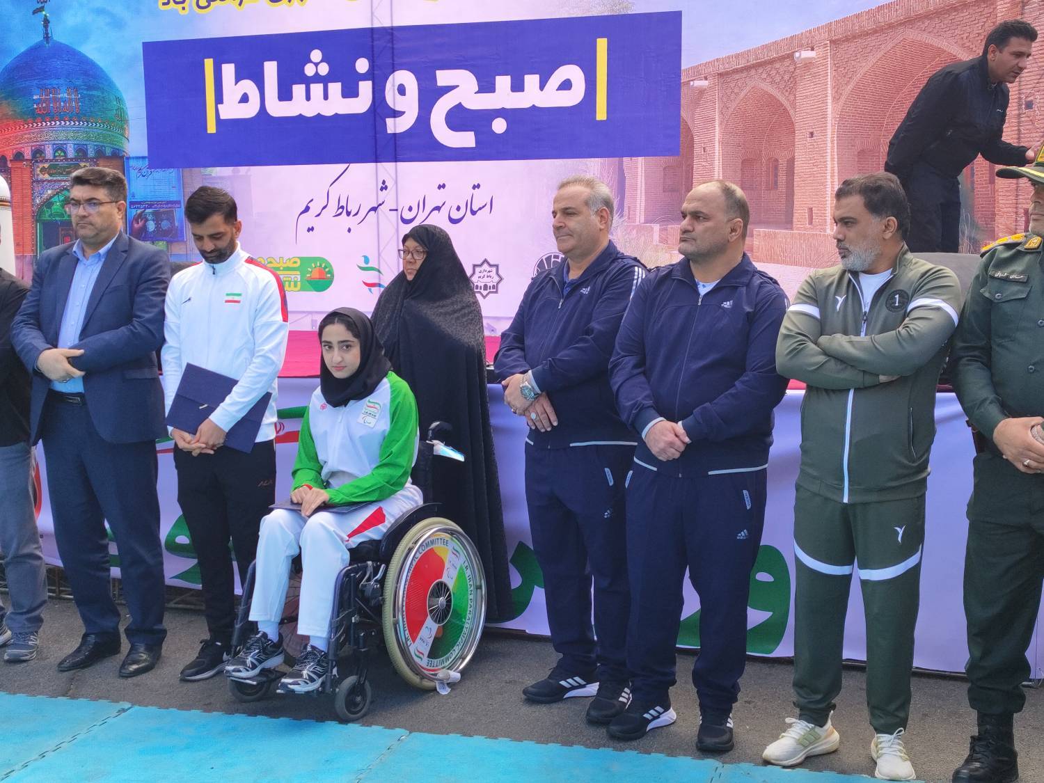 تصویر گالری