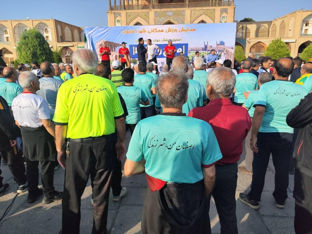 تصویر اصلی