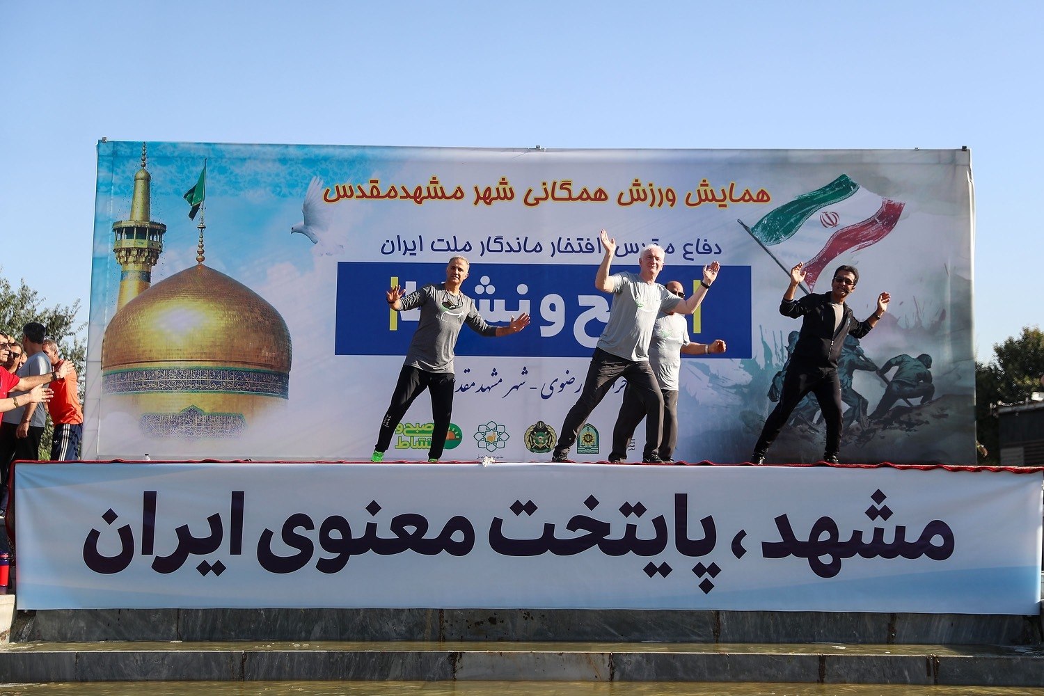 تصویر گالری