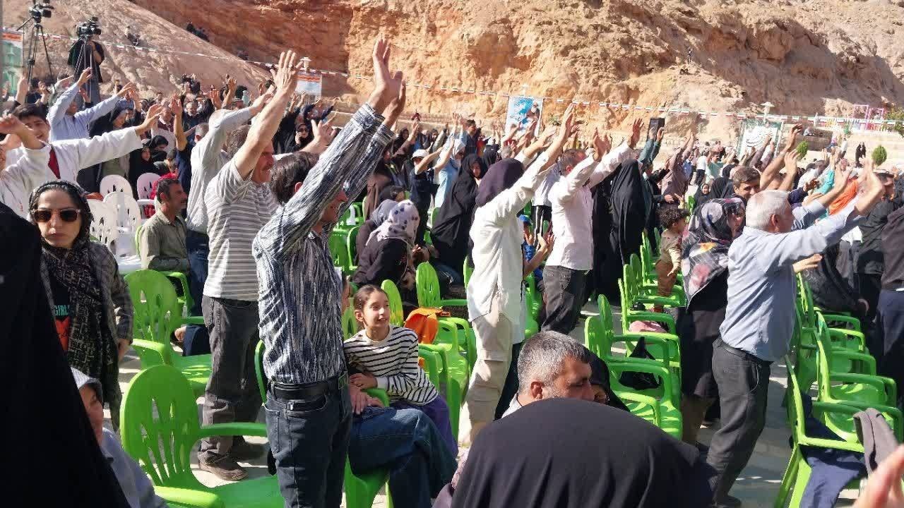تصویر گالری