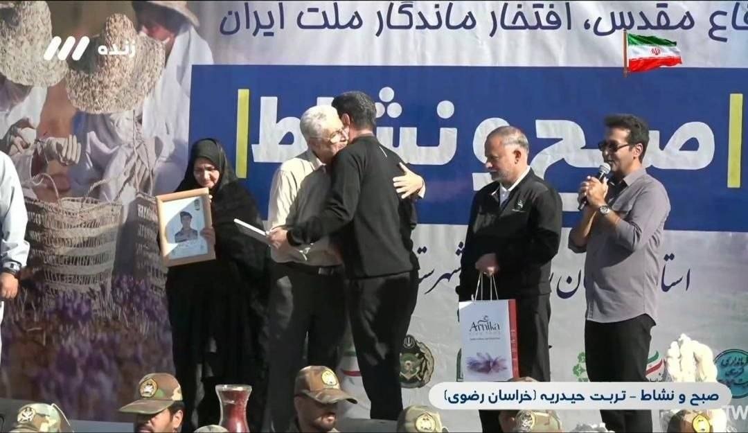 تصویر گالری