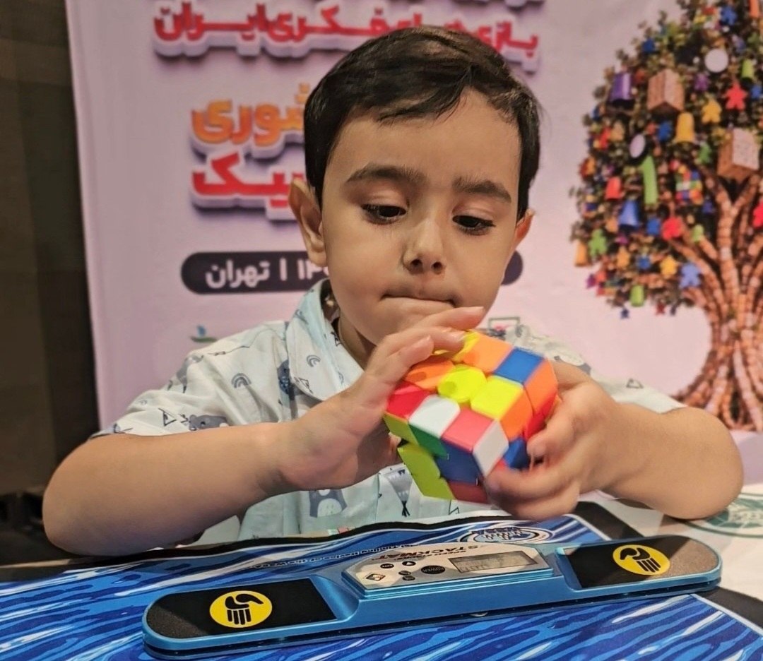 تصویر گالری