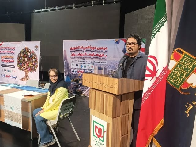 تصویر گالری