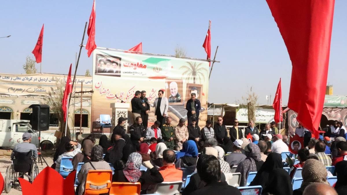تصویر گالری