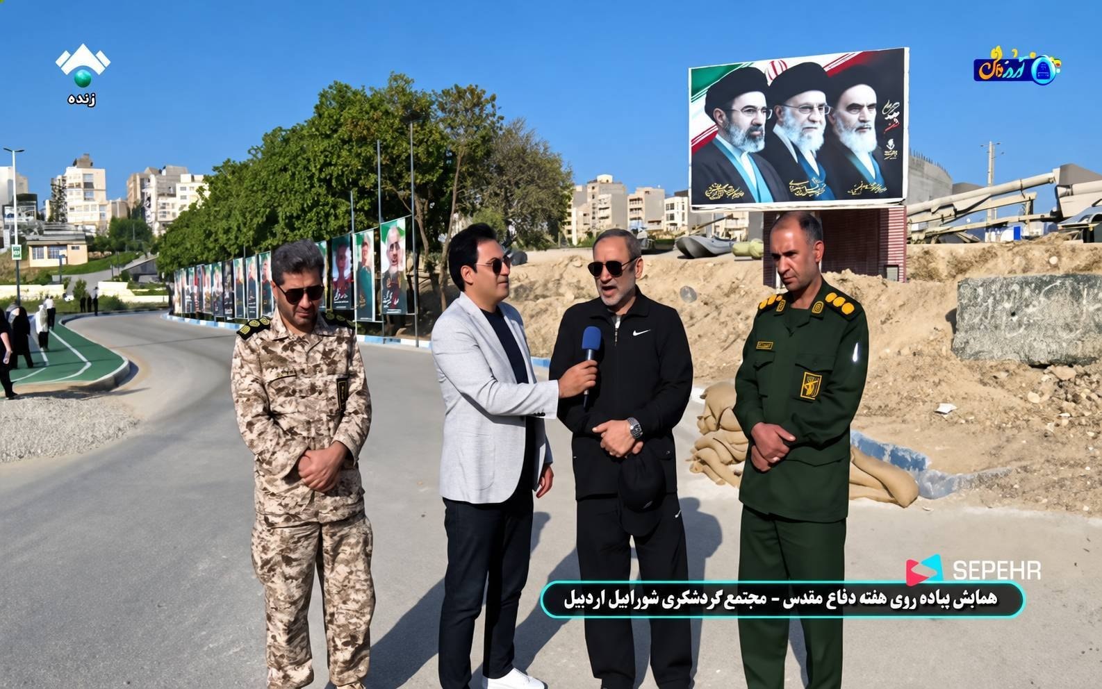 تصویر گالری