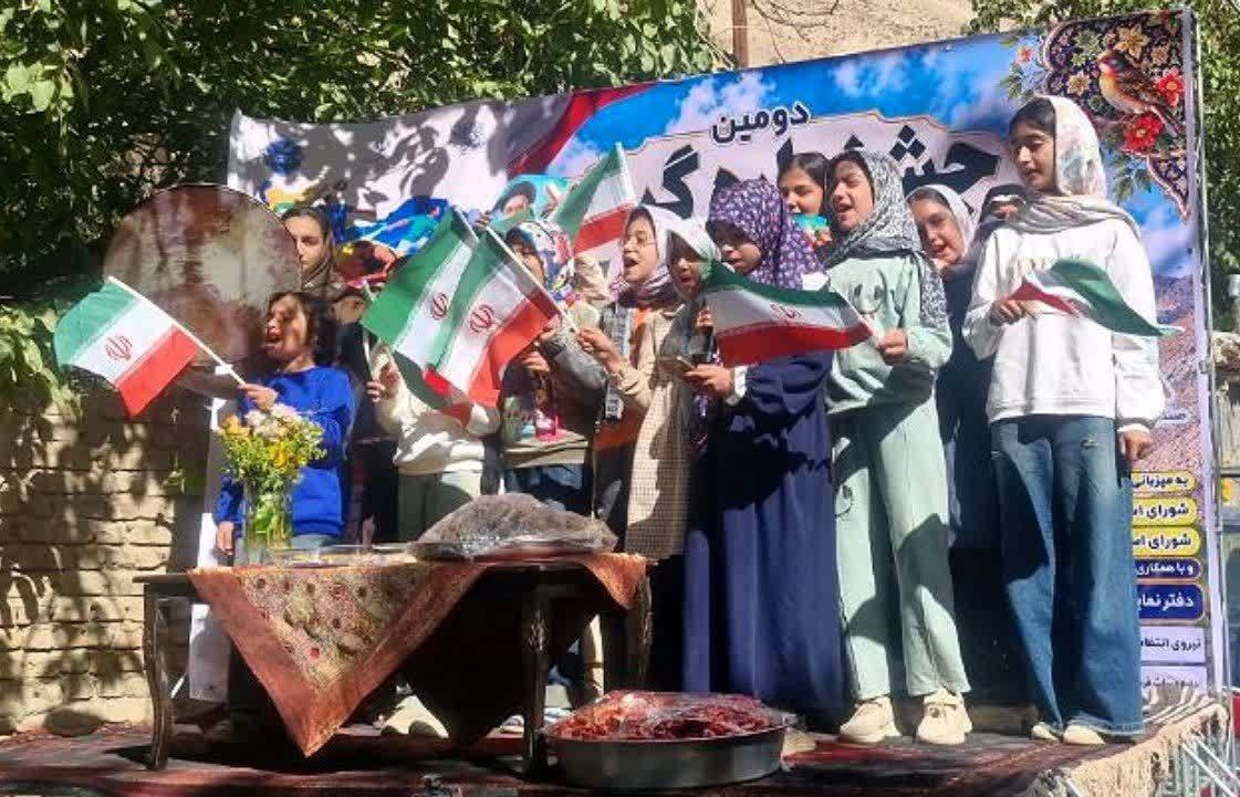 تصویر گالری