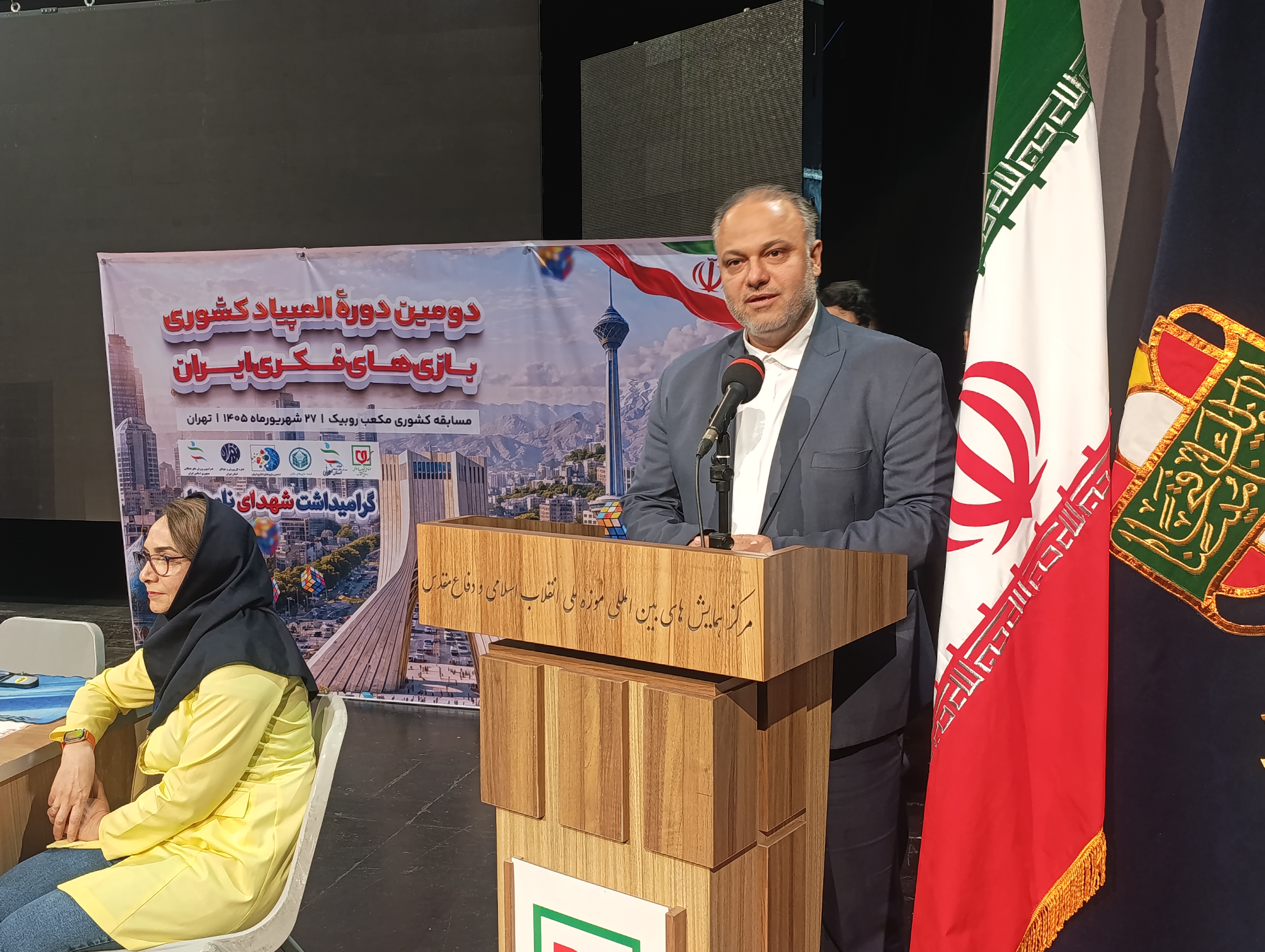 تصویر گالری