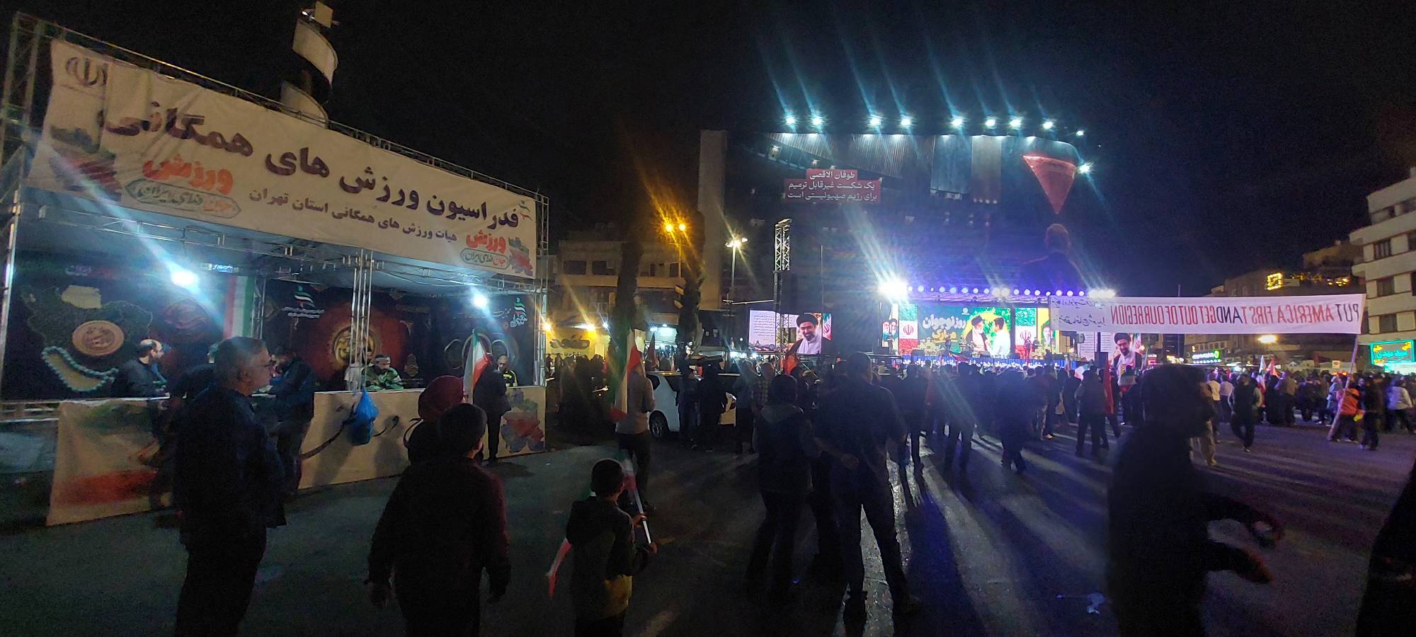 تصویر گالری