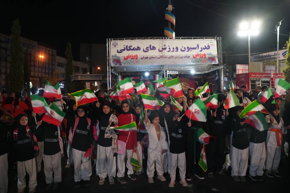 تصویر گالری