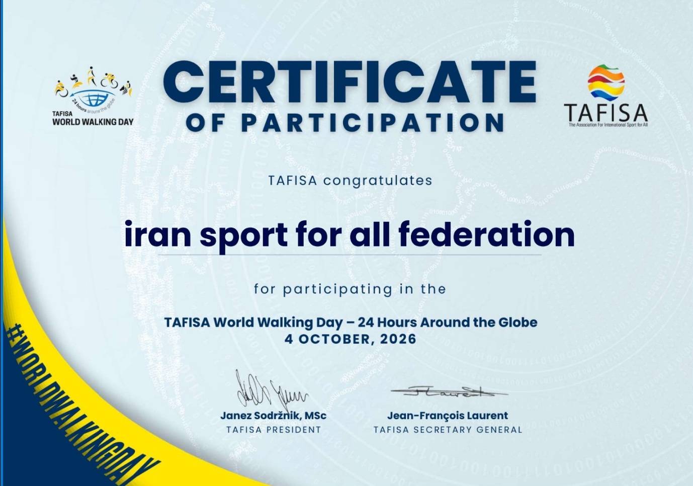 وقتی گام‌های ایرانیان، TAFISA را به تحسین واداشت/ این لوح تقدیر، سندِ قدم‌های ملت ایران است