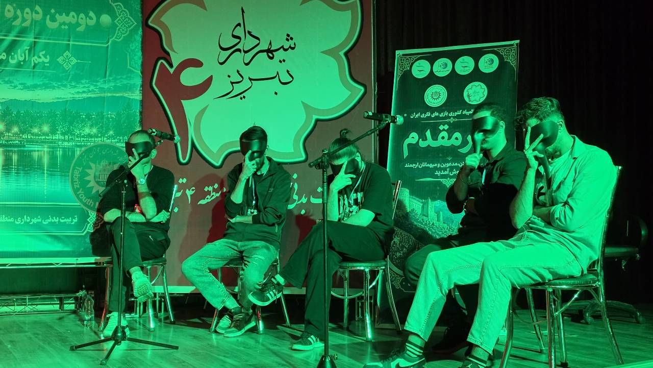 تصویر گالری