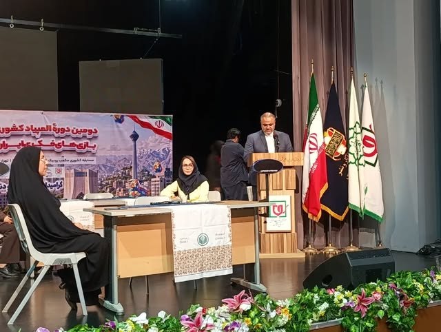 تصویر گالری